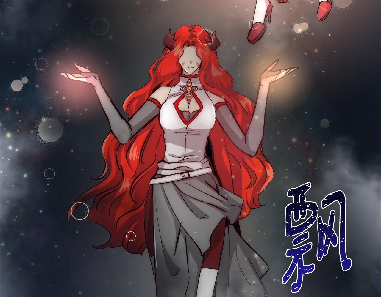 第39话 怪盗沃雷特113