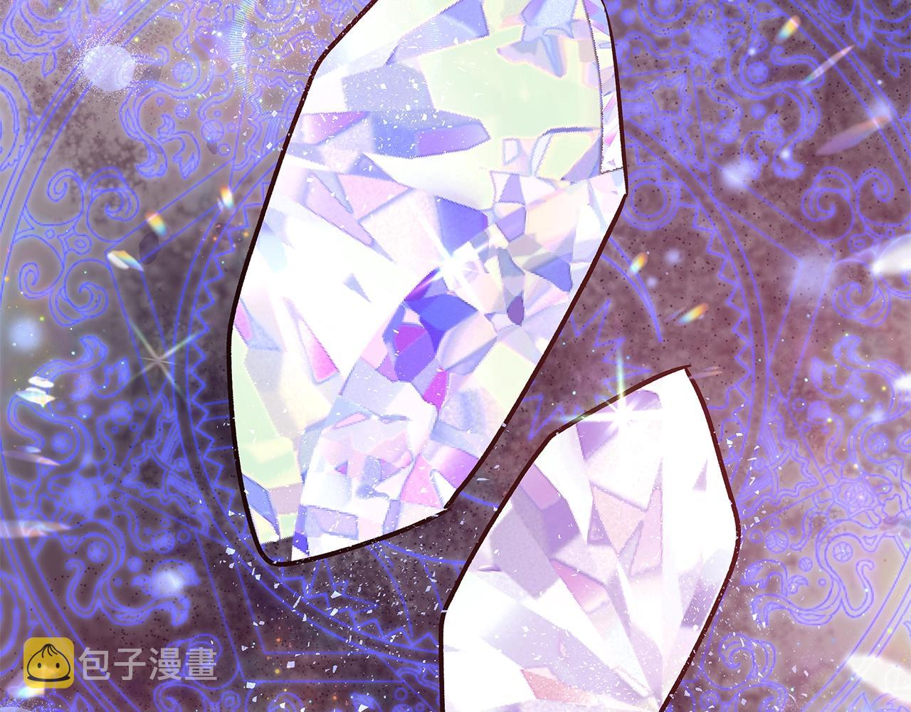 第11话 光属性66