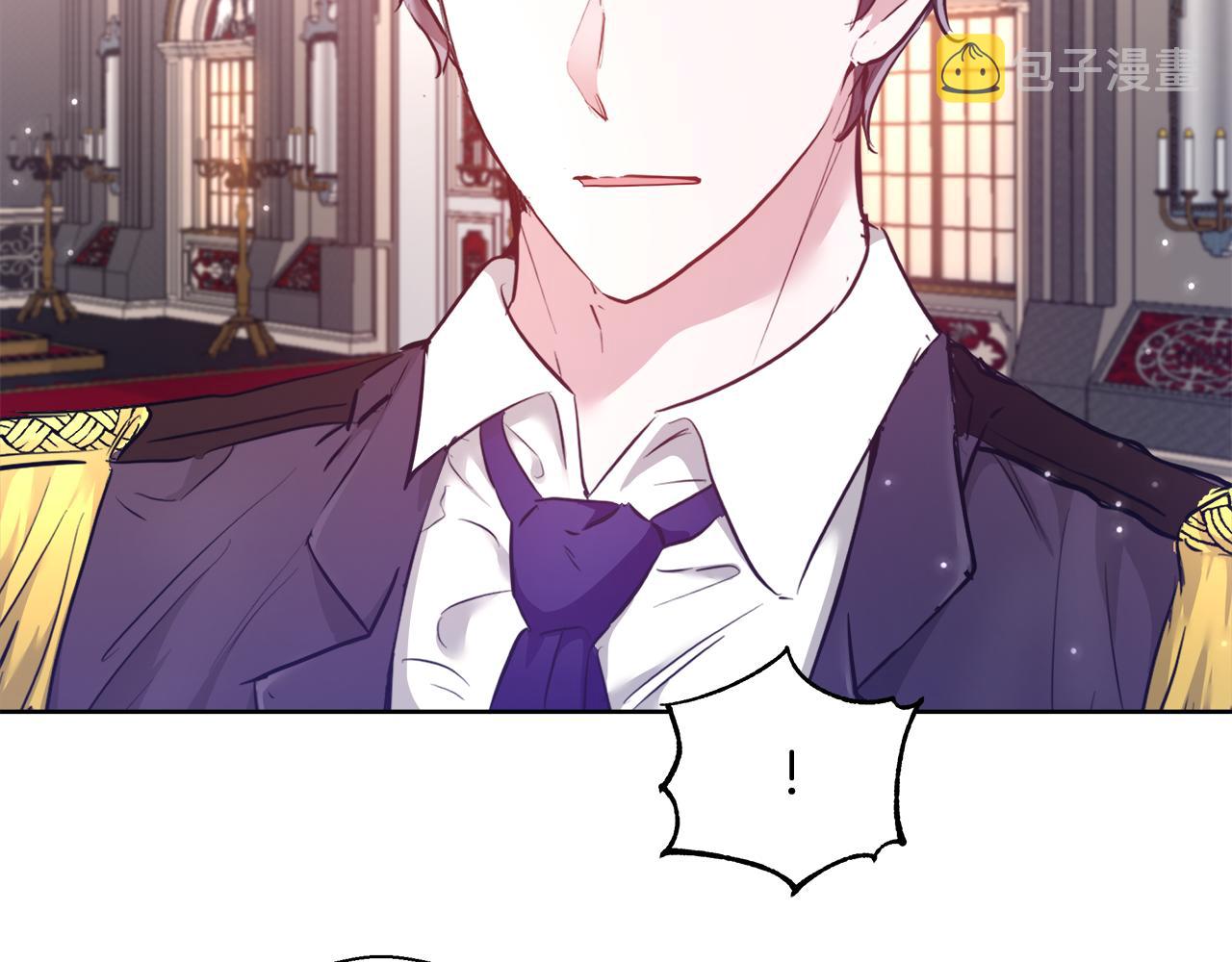 第57话 审问卡恩51
