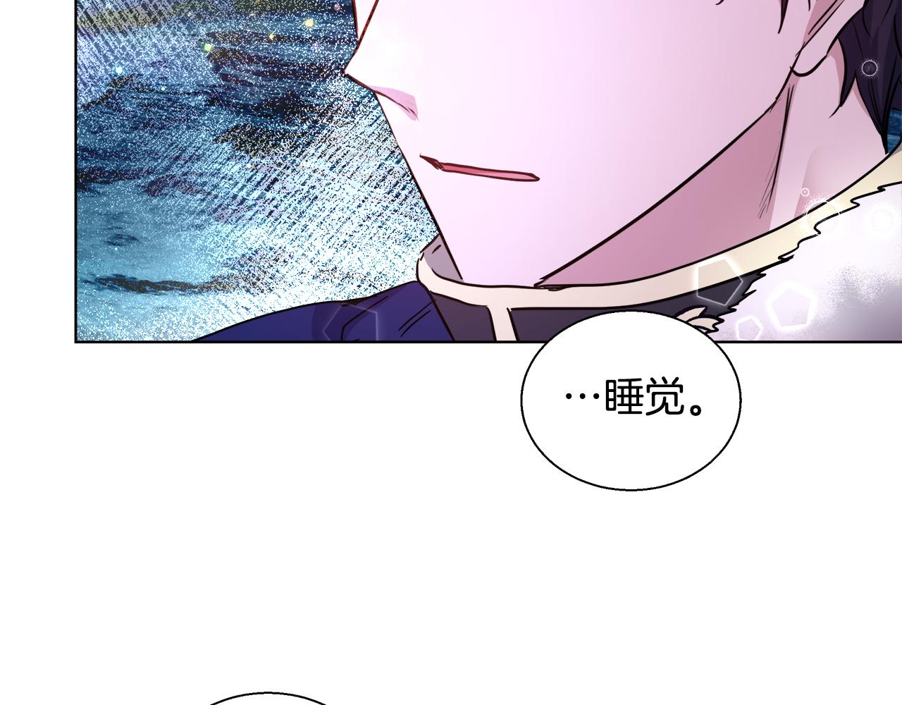 第43话 莎琳求婚87