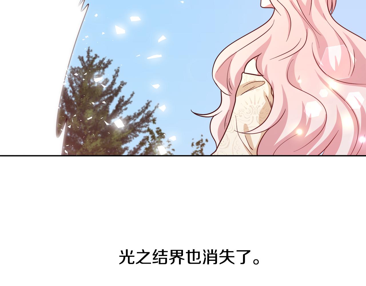 第65话 光和黑暗127