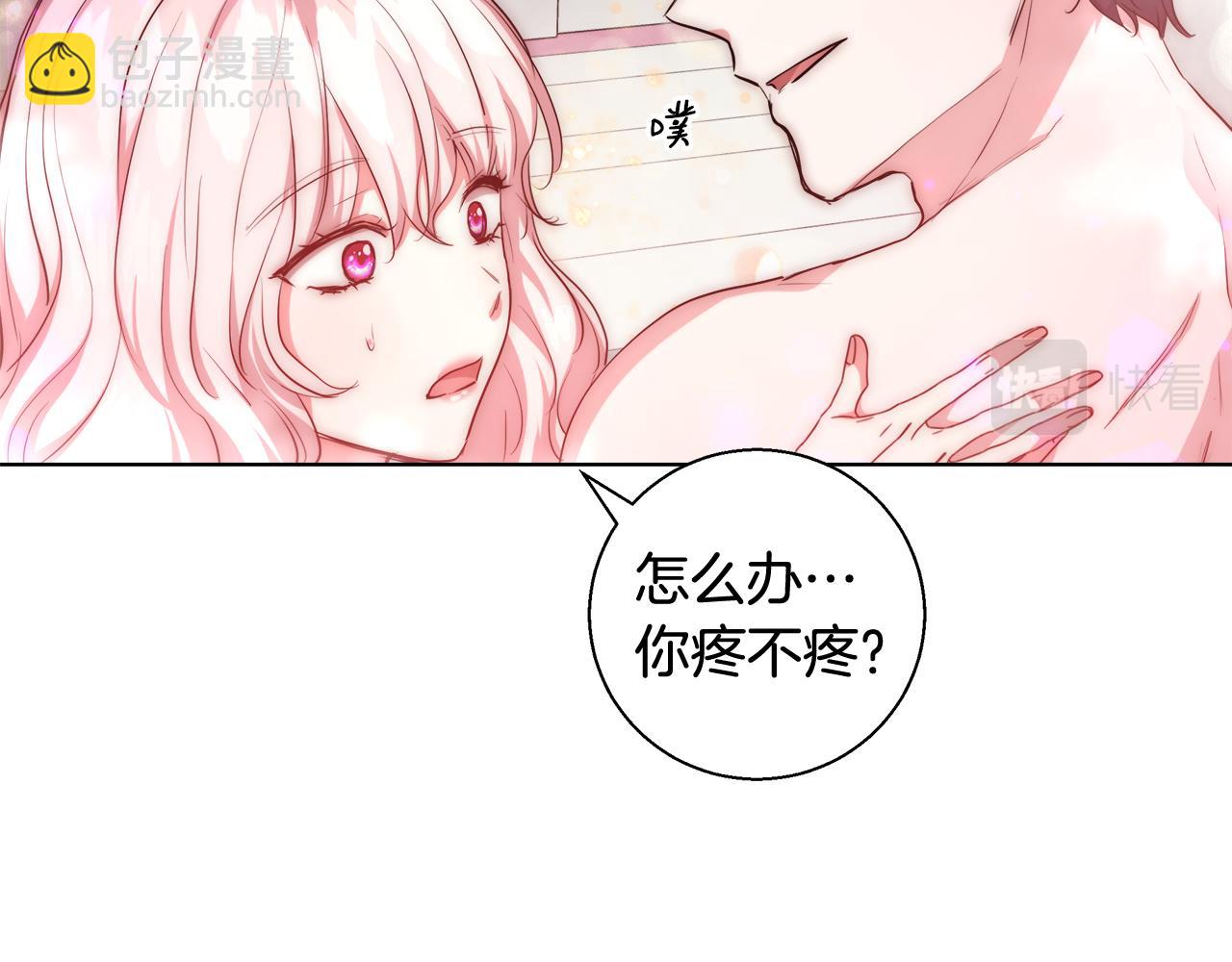 第34话 又见沃雷特140