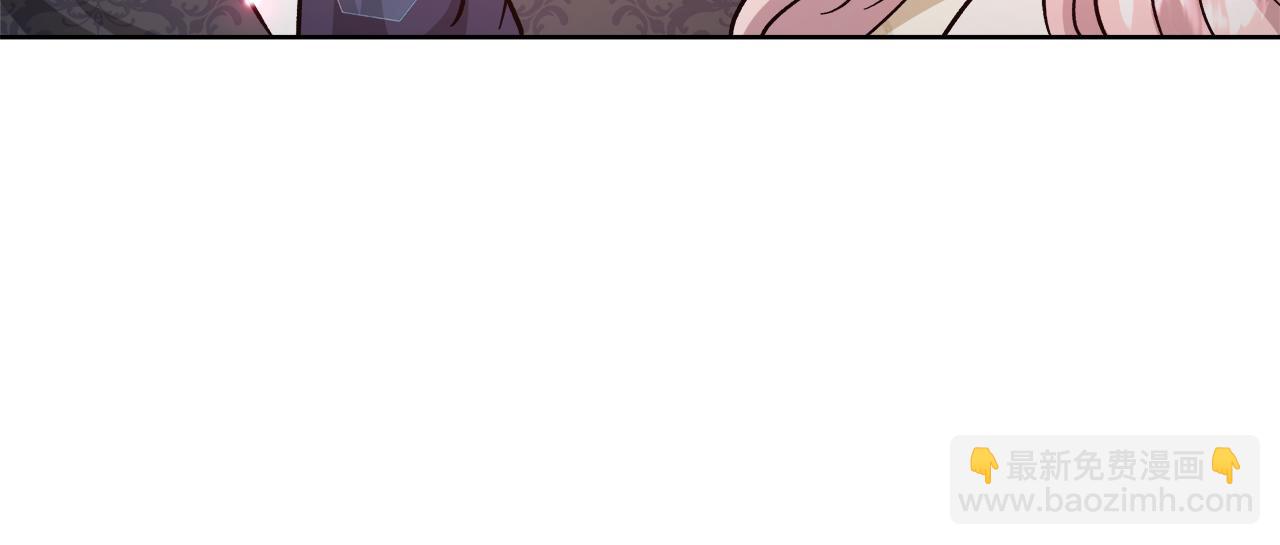 第66话 斯卡回来了22