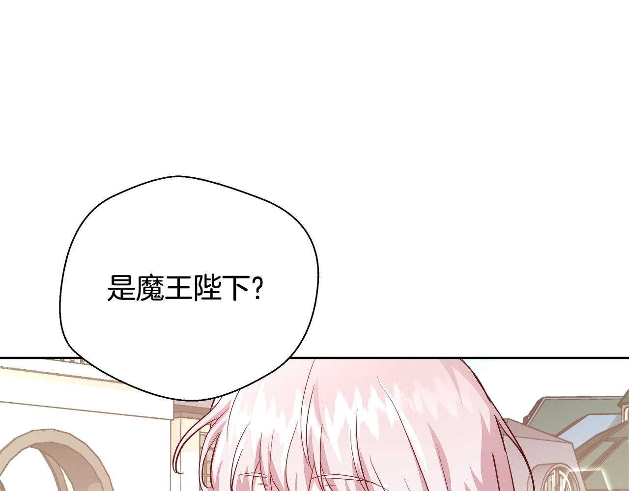 第15话 我们决斗吧！74