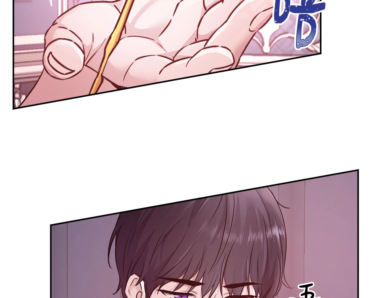 第6话 醉酒139