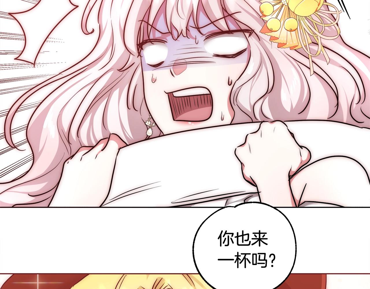 第28话 觉醒88