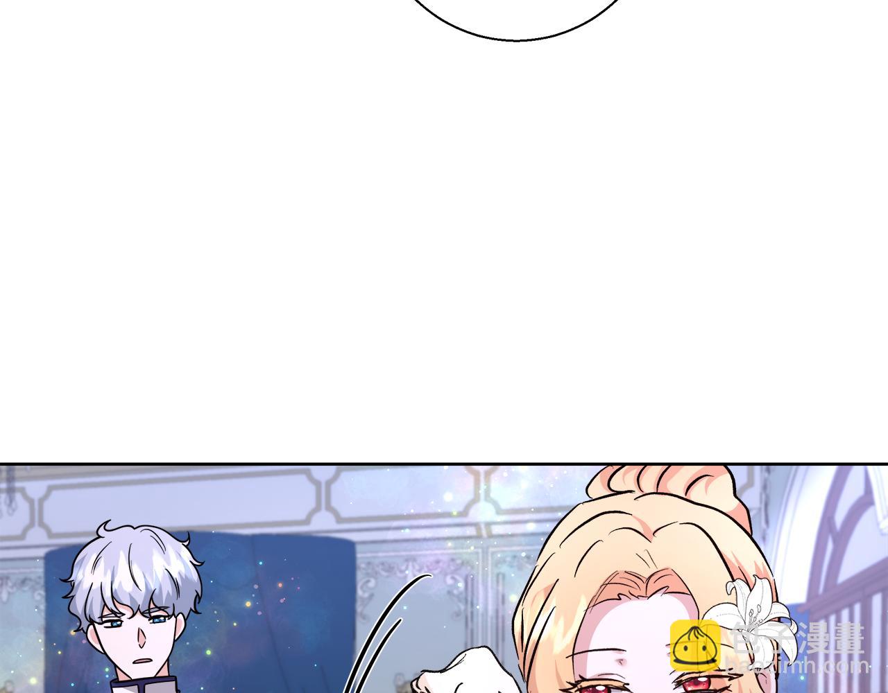 第66话 斯卡回来了41