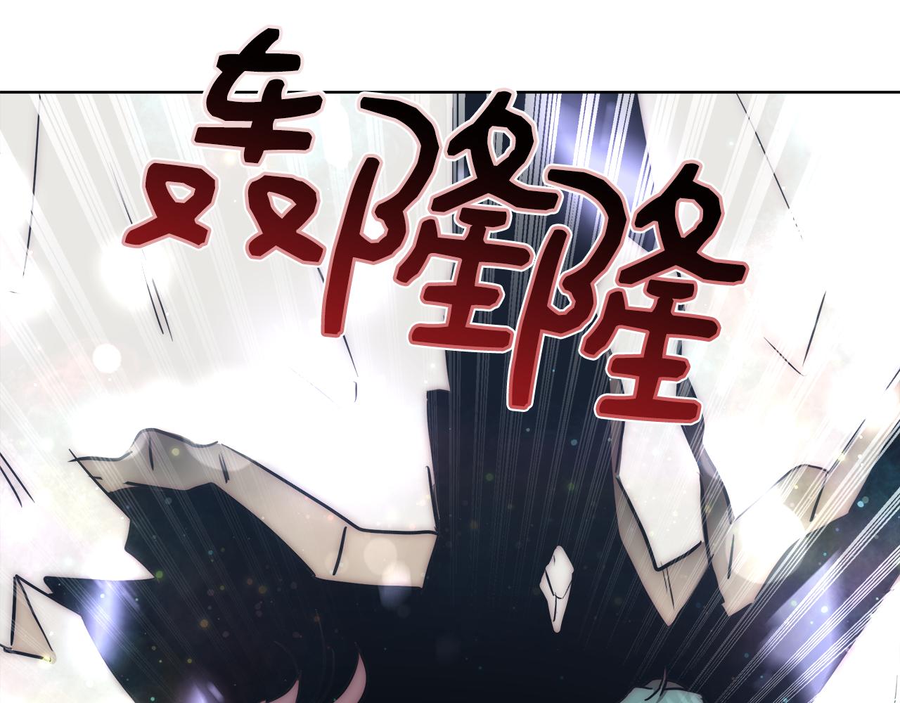 第39话 怪盗沃雷特107