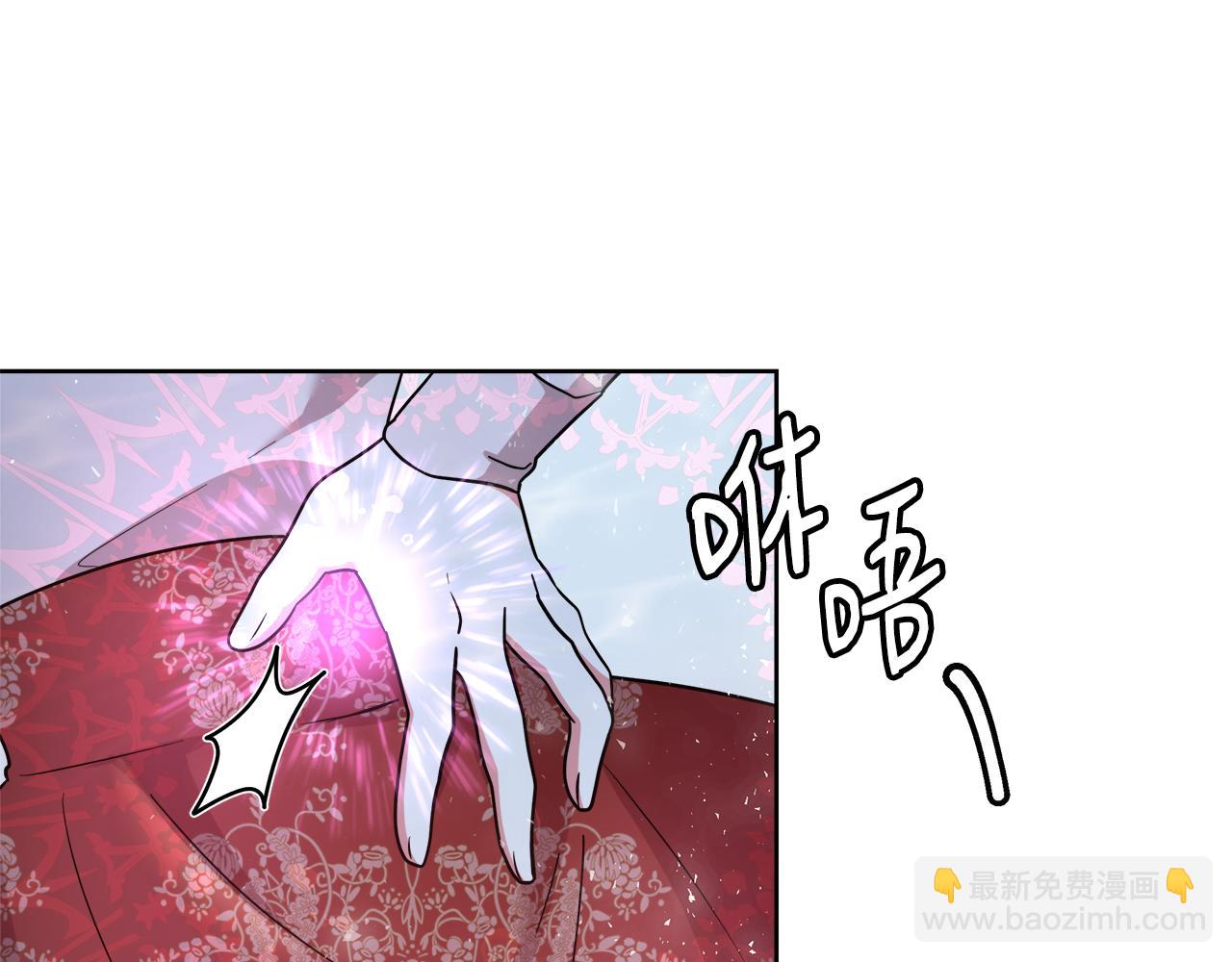 第65话 光和黑暗34
