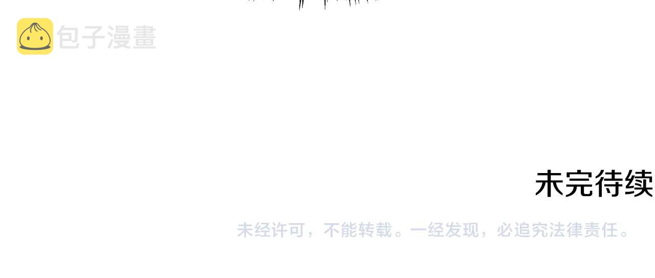 第1话 缘分的开始235