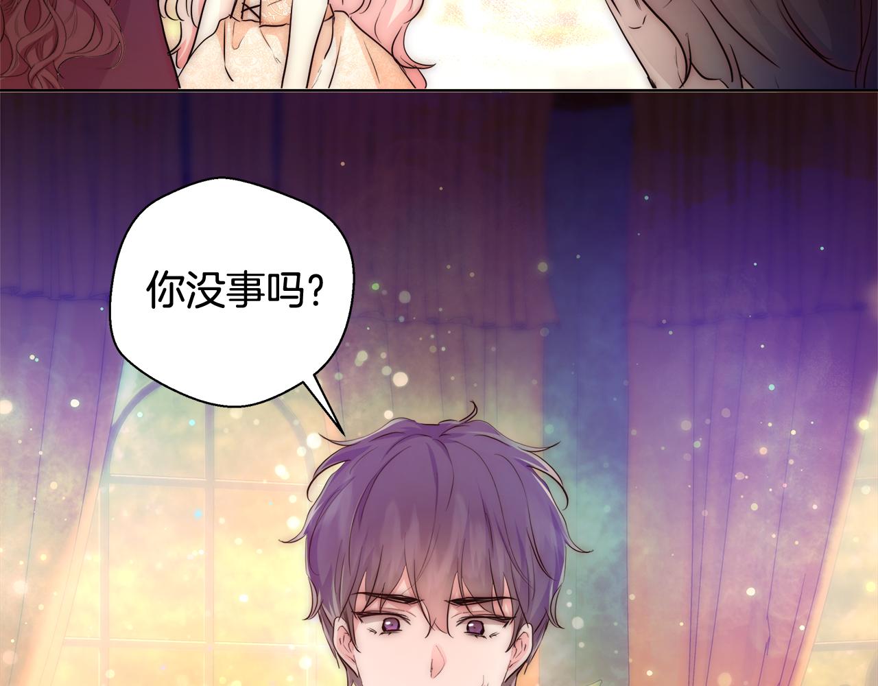 第36话 长大了139