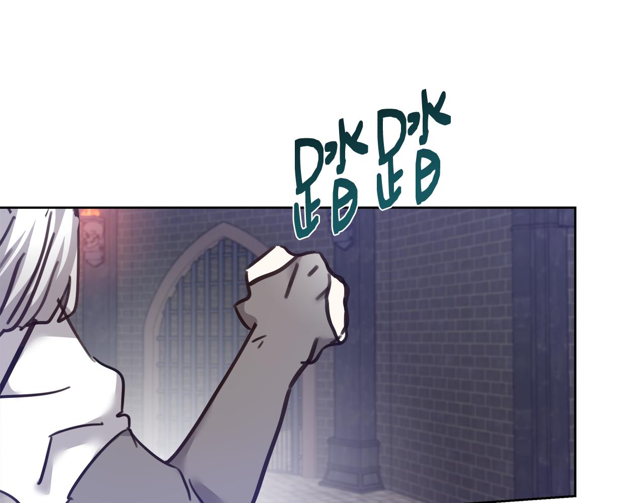 第58话 记忆删除魔法50