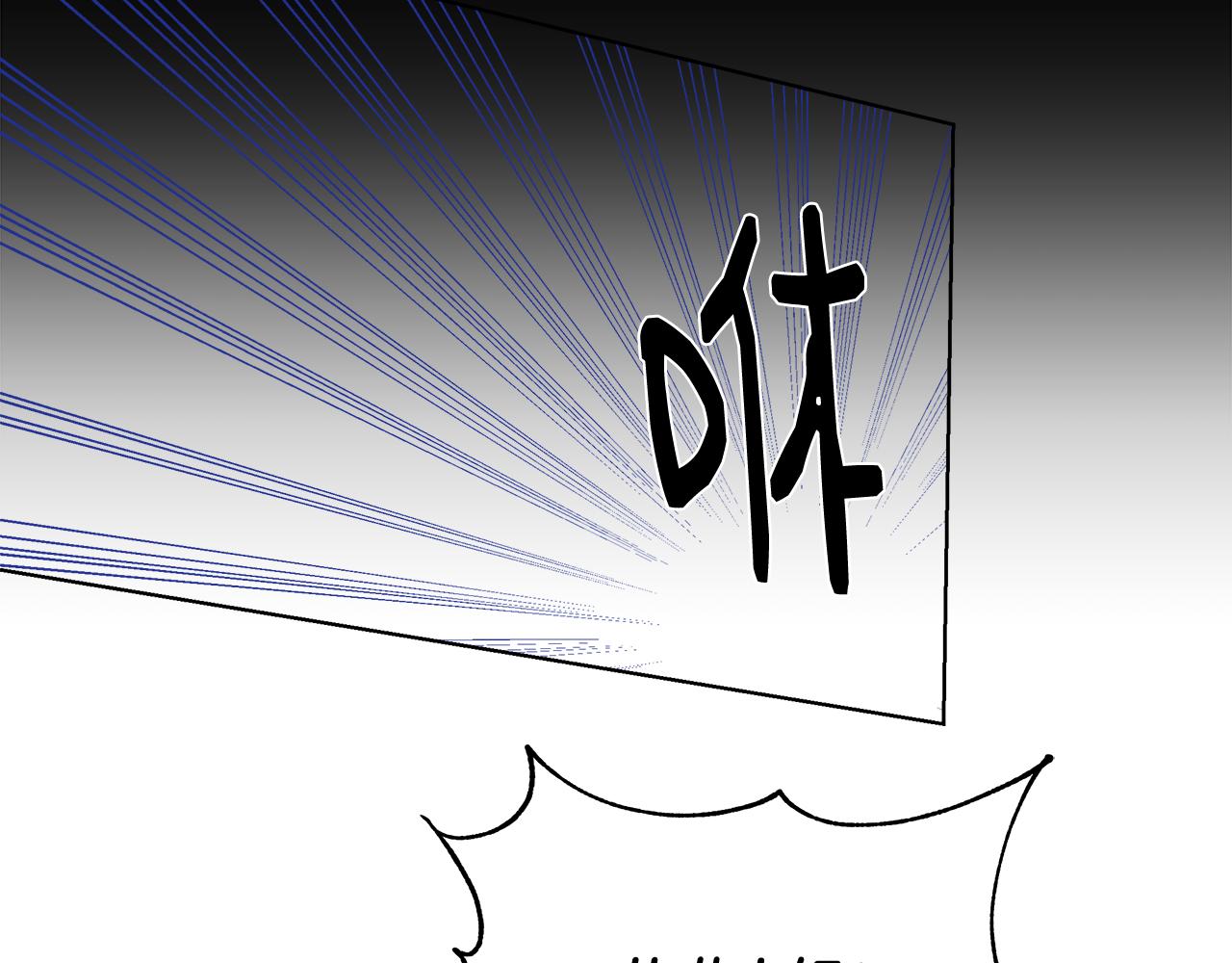 第36话 长大了70