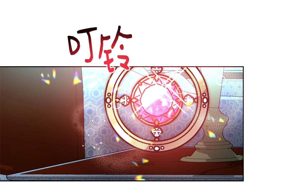 第24话 沐浴54