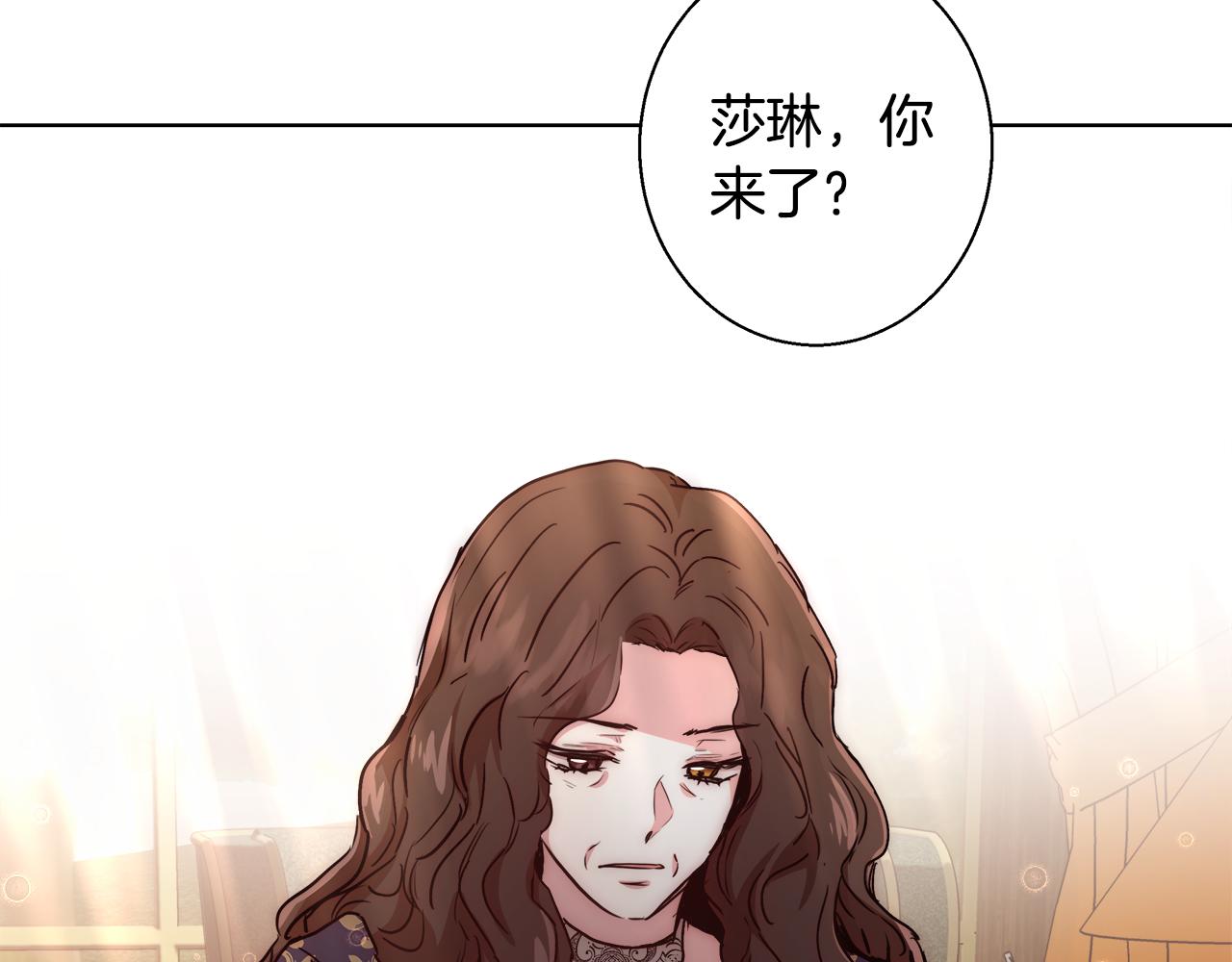 第45话 记忆111