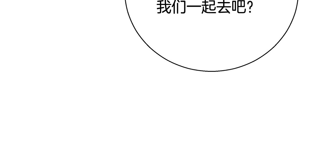 第17话 学习礼法133