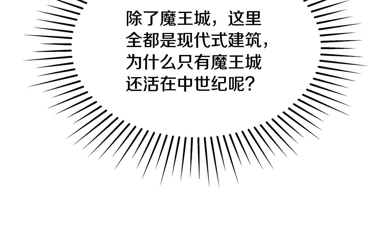 第17话 学习礼法120
