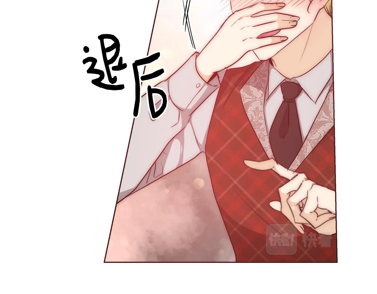 第29话 咒语31