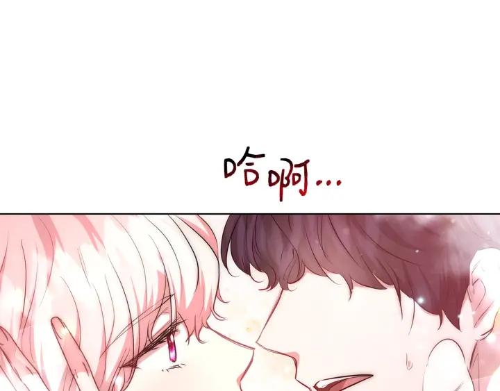 第35话我们结婚吧0