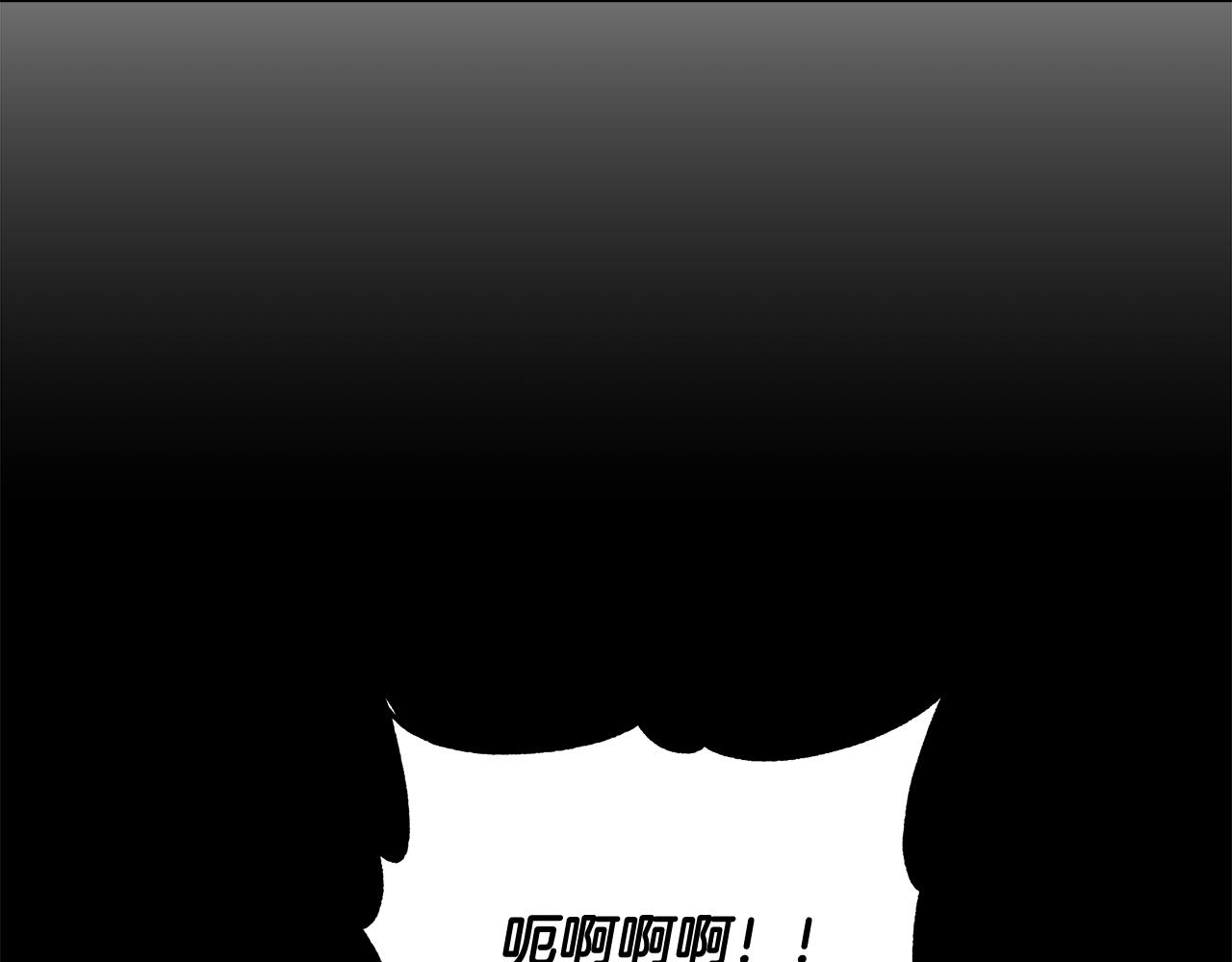 第61话 魔力转换122