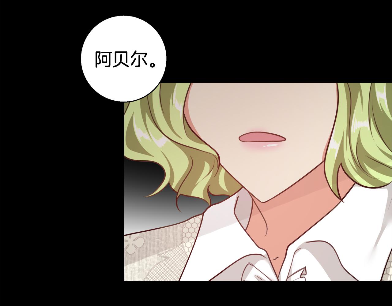 第59话 控制阿贝尔63