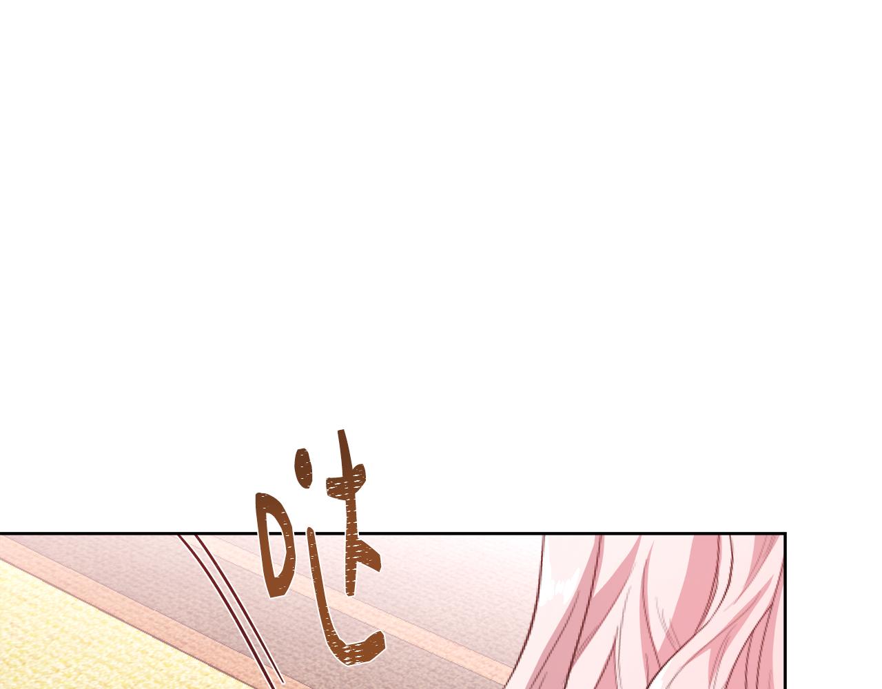 第62话 解锁保险箱123