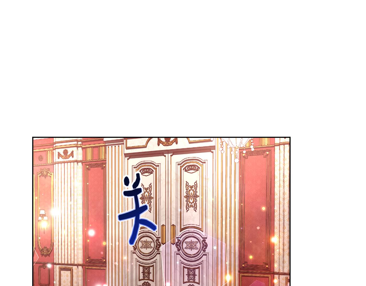 第40话 中毒110