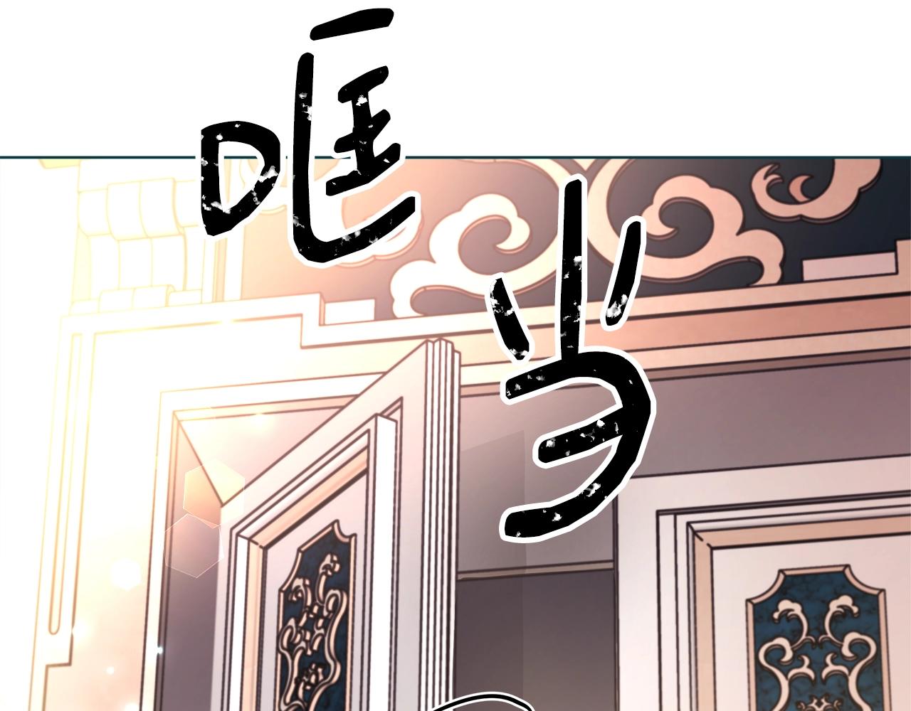 第1话 缘分的开始68