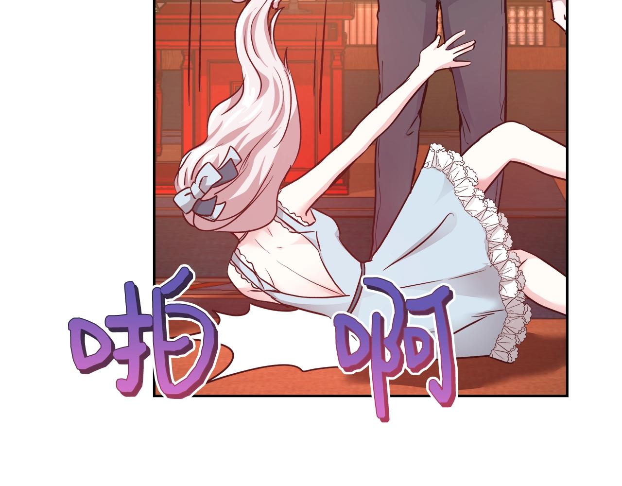 第8话 入学签名（2）36