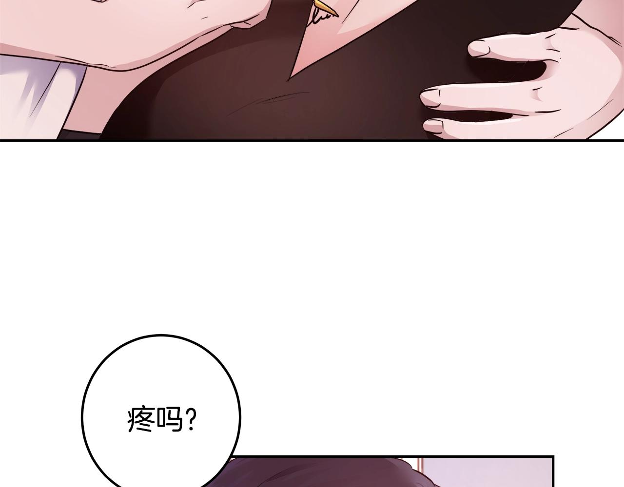 第7话 入学签名（1）12