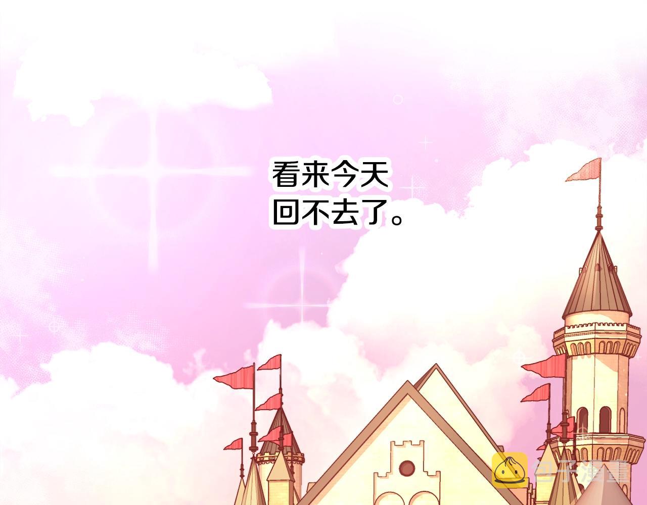 第17话 学习礼法147