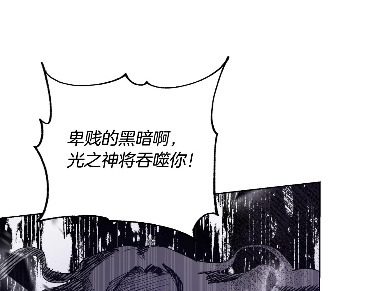 第62话 解锁保险箱67