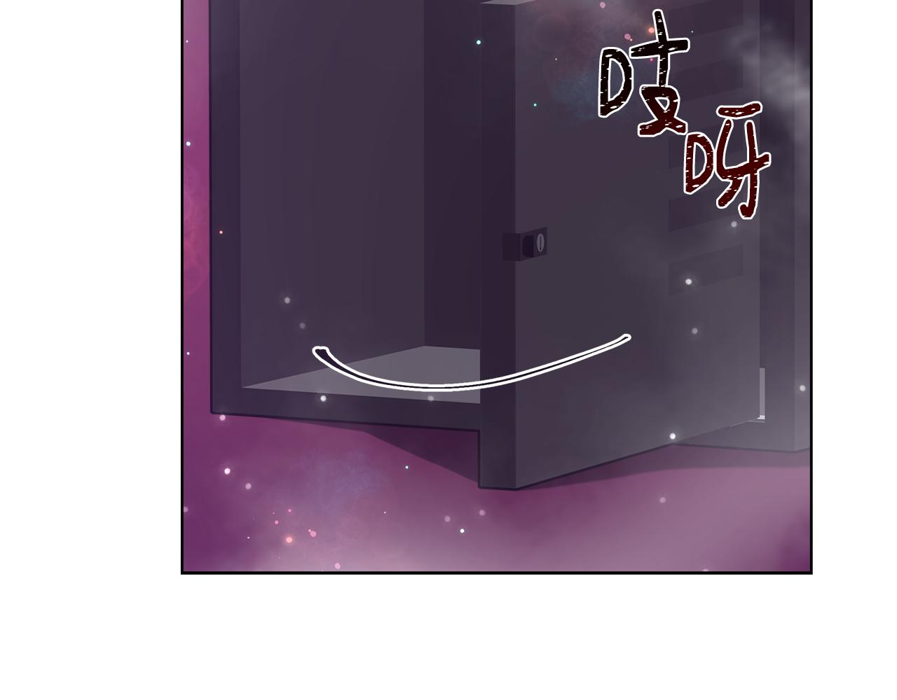 第46话 罗费尔圣地134