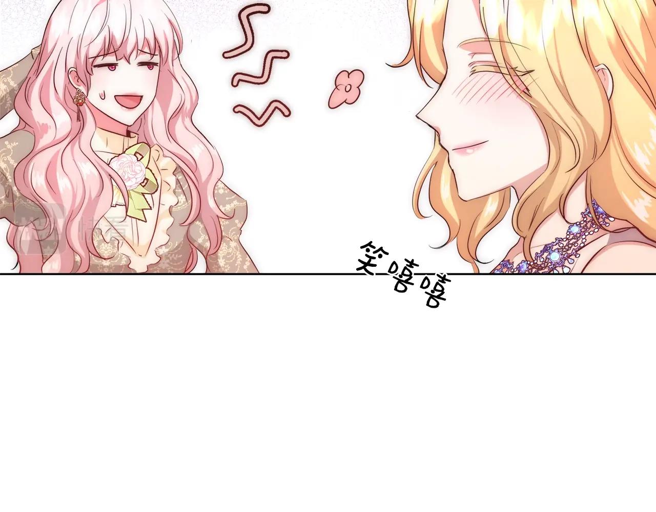 第33话 花束32