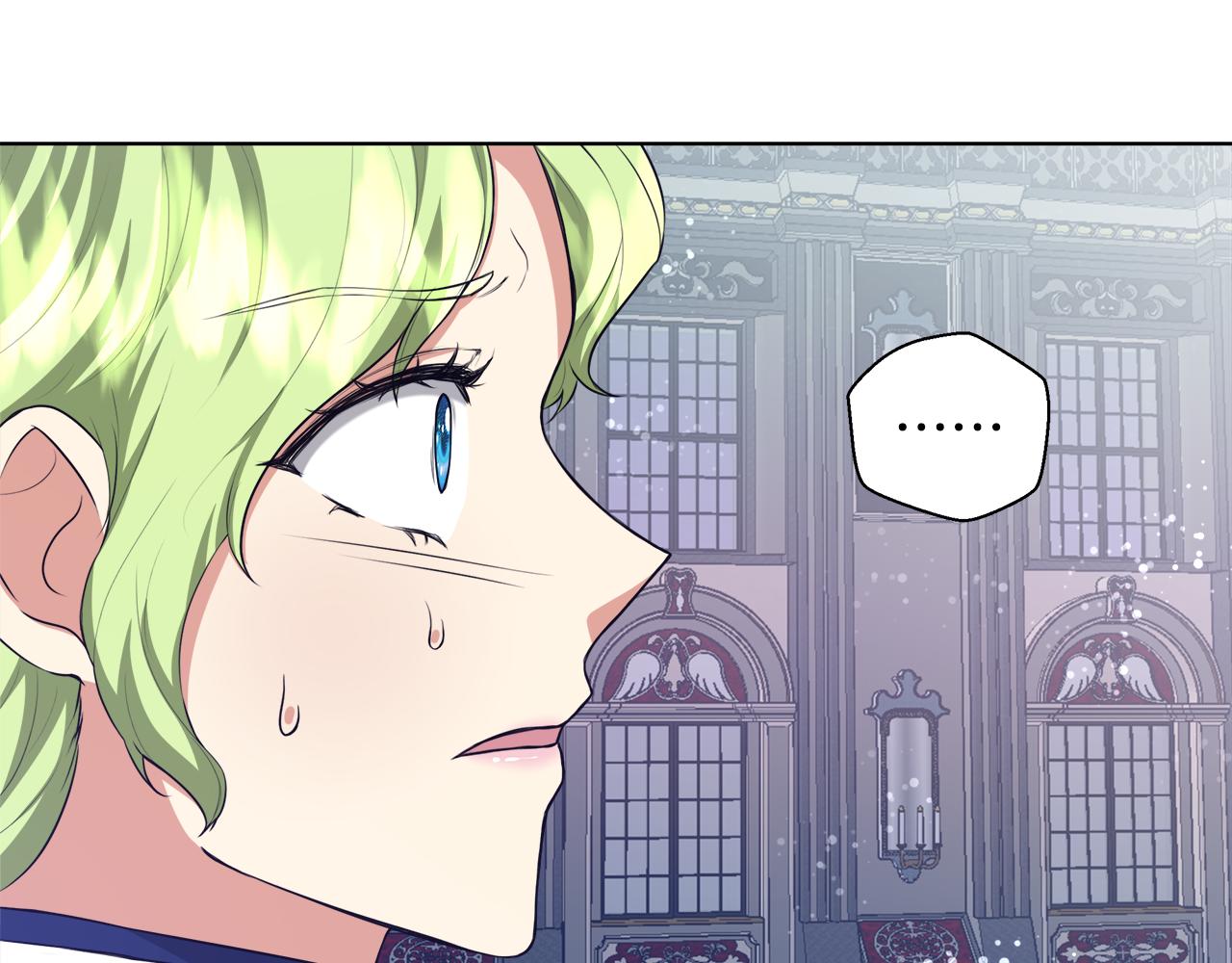 第47话 罗费尔夫人54