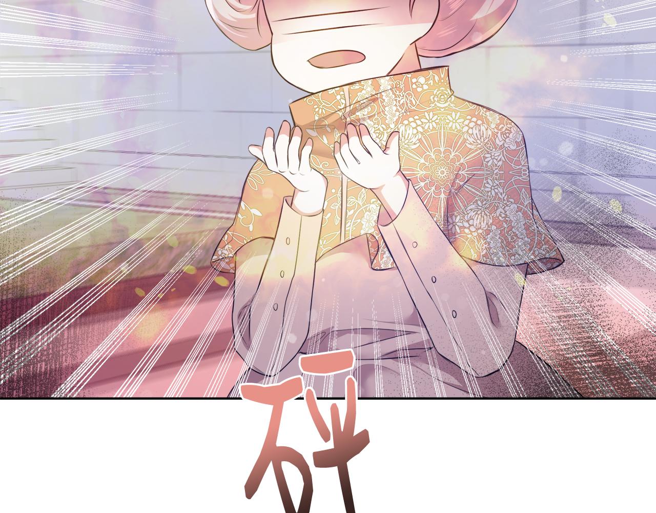 第50话 我是神？66
