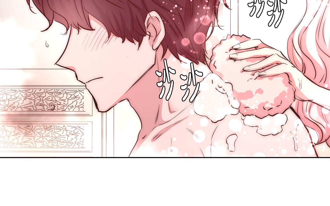 第34话 又见沃雷特119