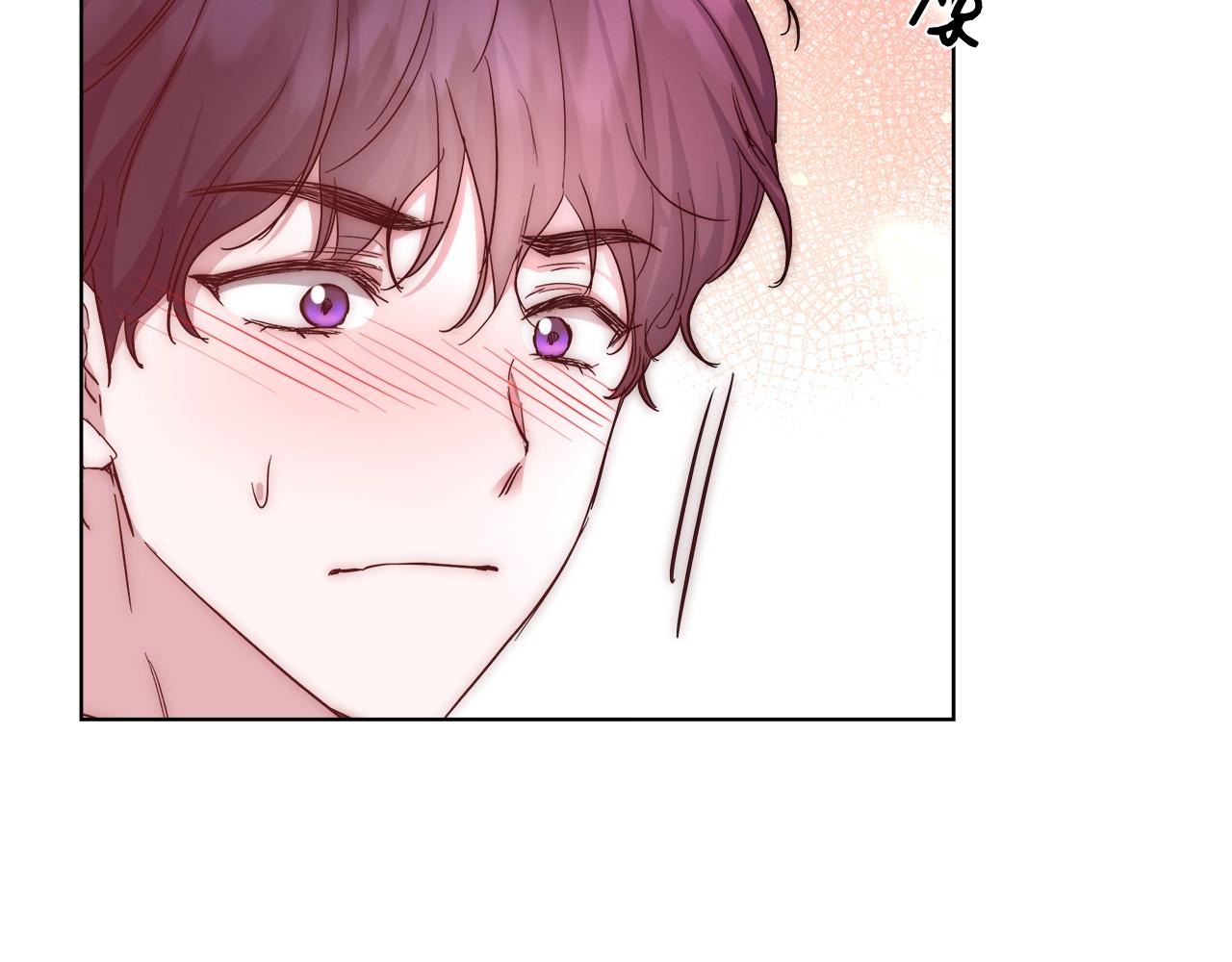 第32话 暧昧的一晚117