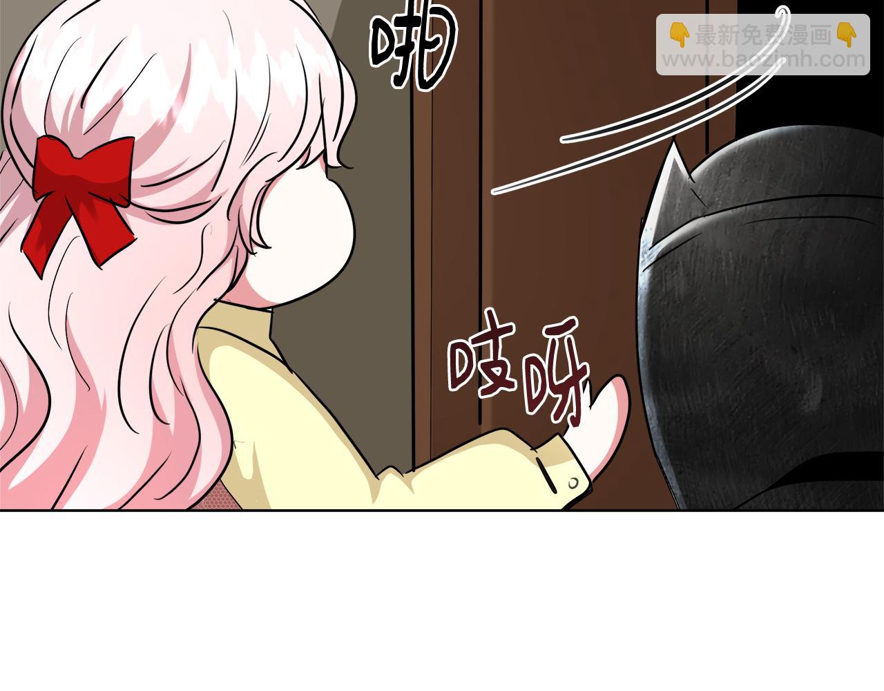 第46话 罗费尔圣地90