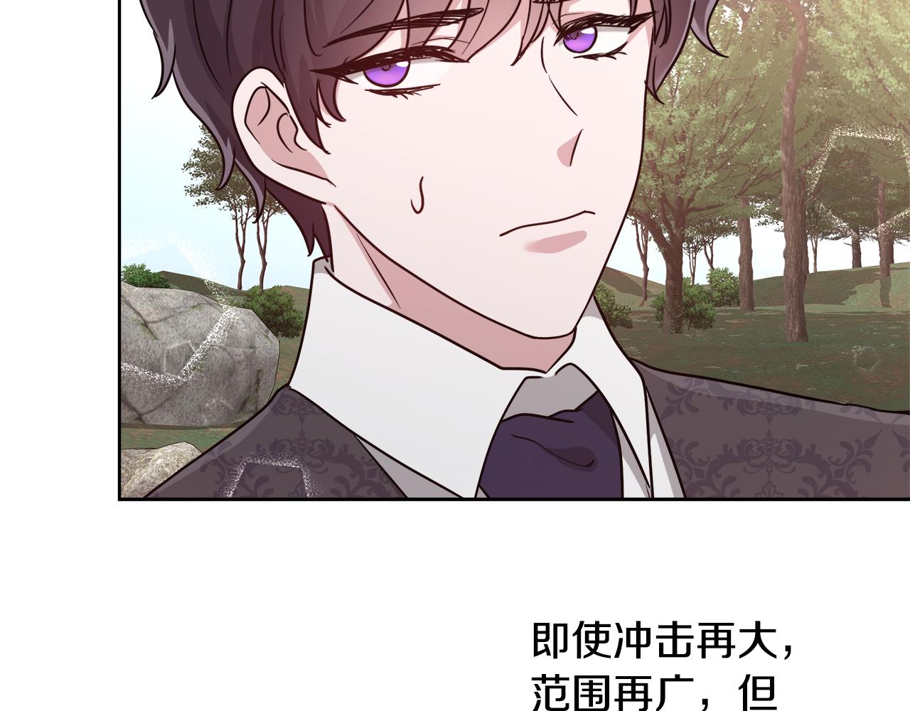 第65话 光和黑暗96