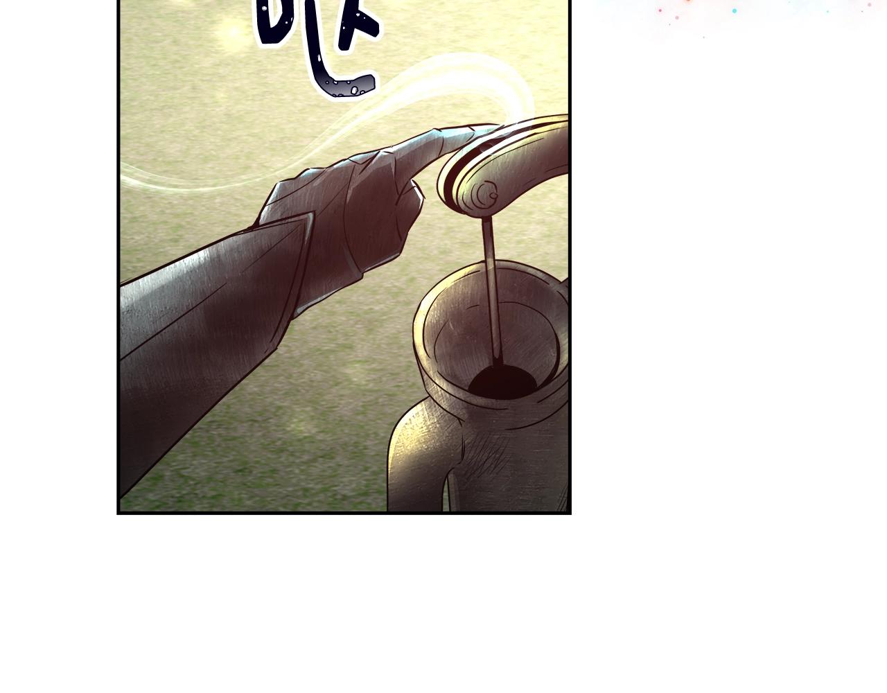 第5话 修改进度表63