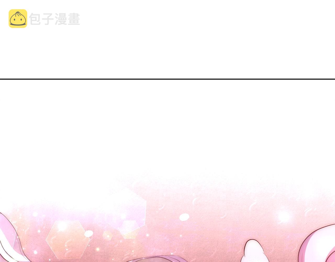 第32话 暧昧的一晚55