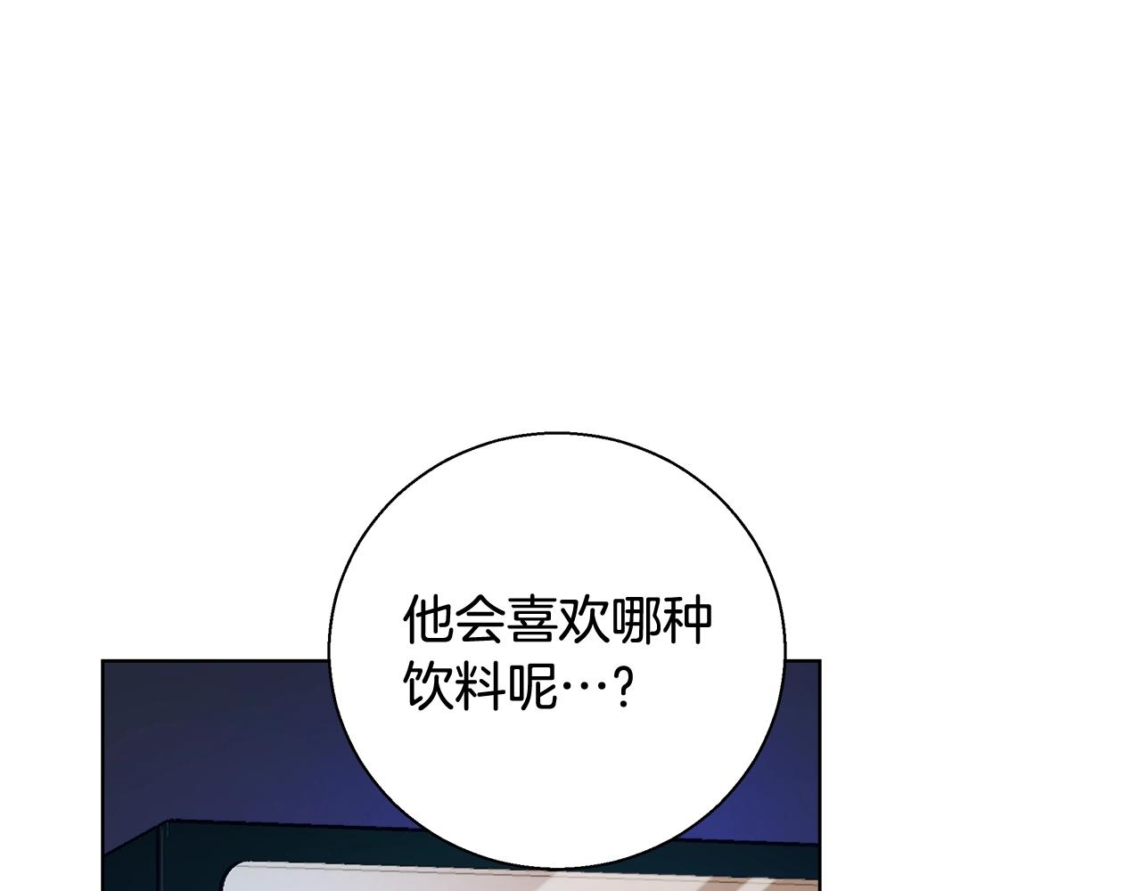 第33话 花束117