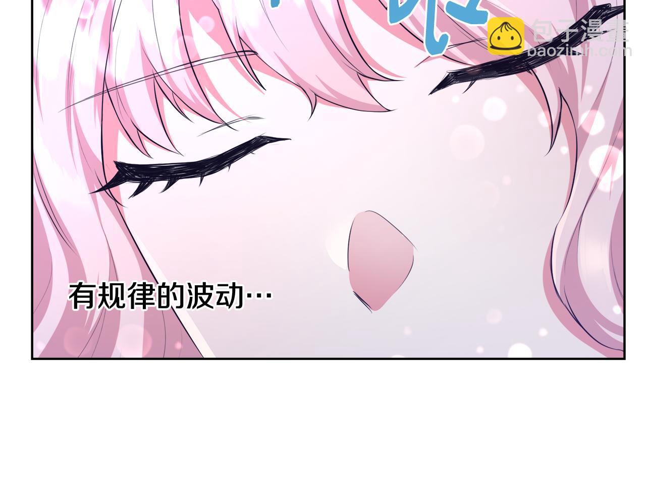 第50话 我是神？74
