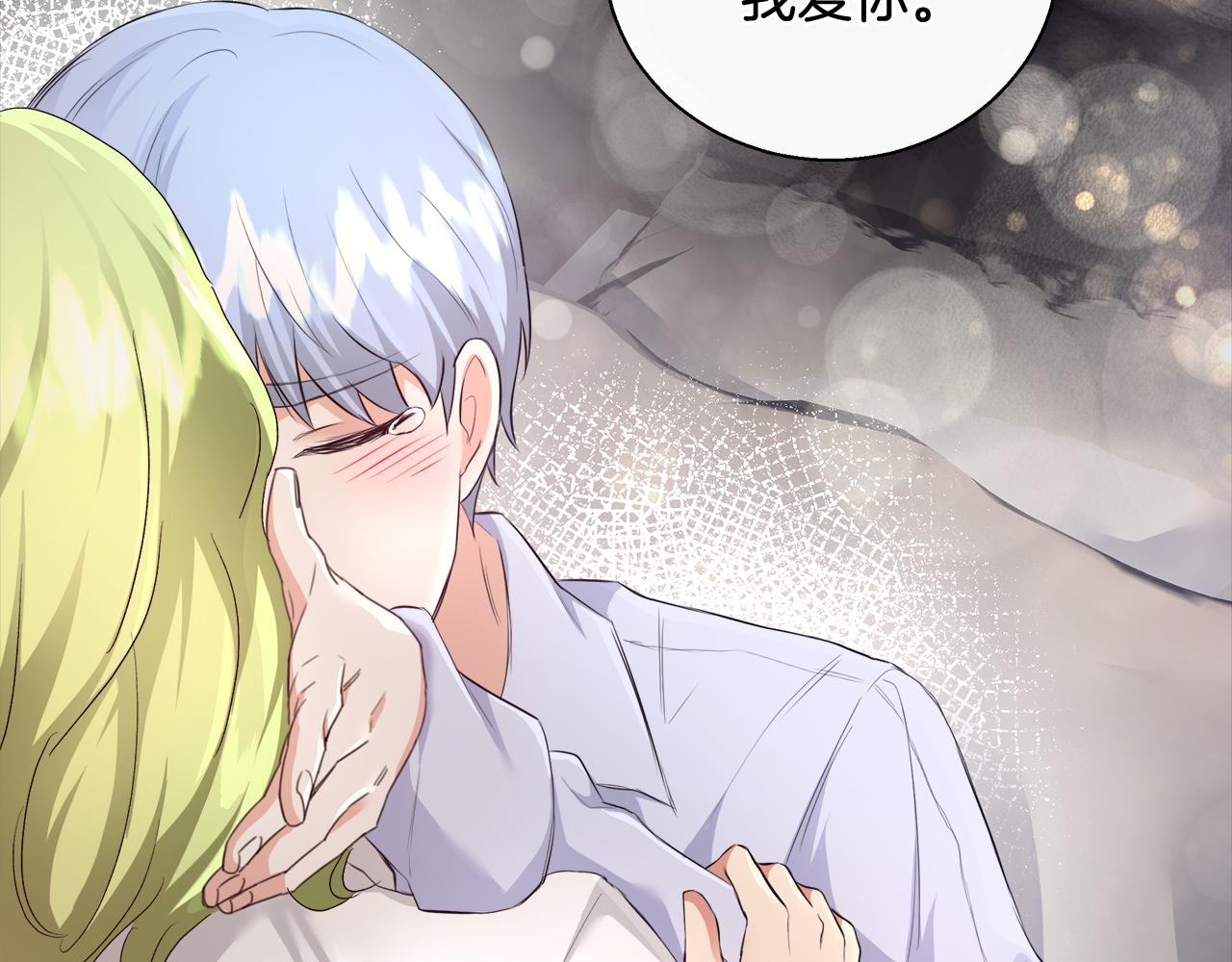 第50话 我是神？81