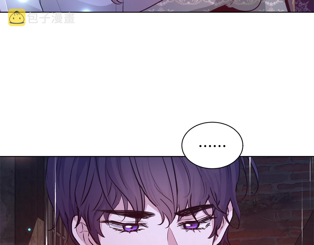 第31话 沐浴76