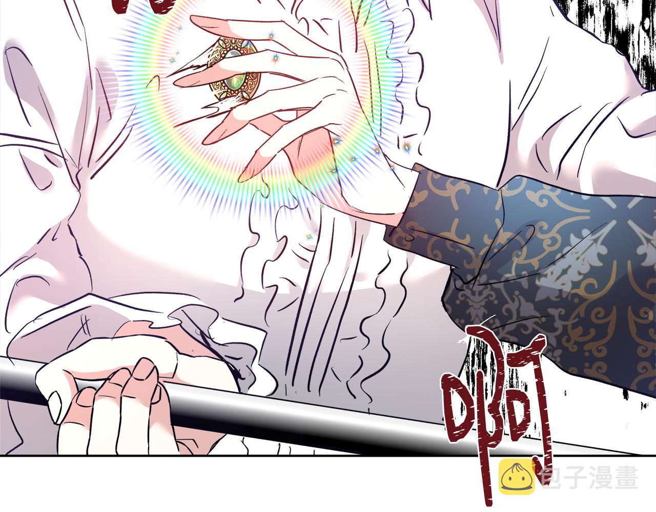 第54话 解开封印71