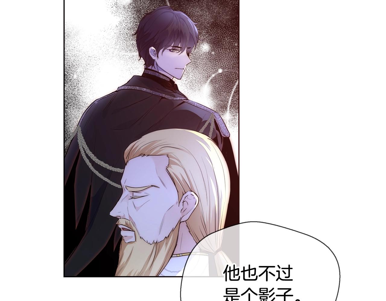 第21话 生日礼物17