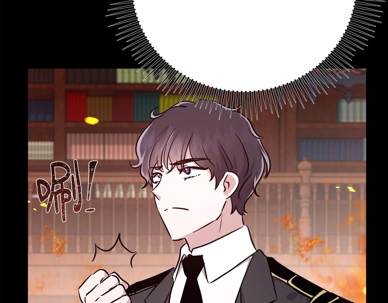 第69话 永远爱你37