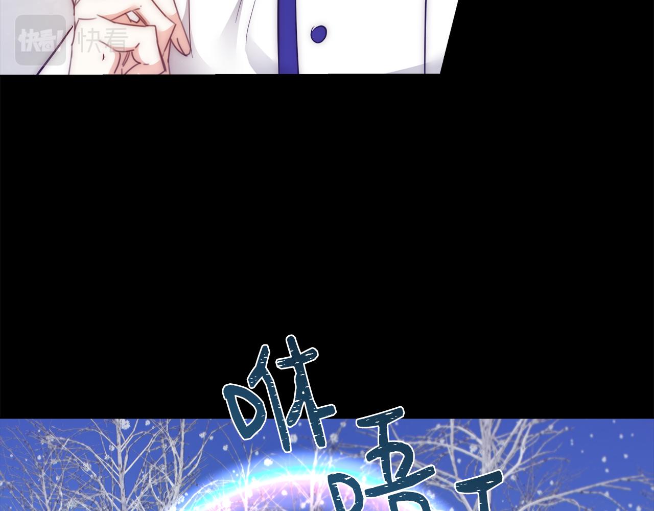 第56话 斯卡的往事114